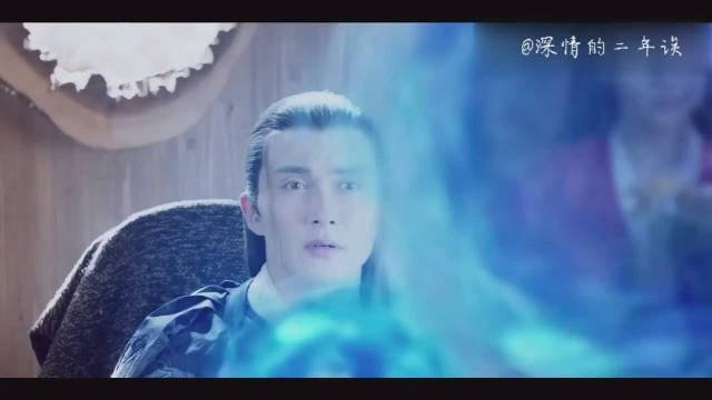 高伟光三生三世枕上书